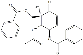 中藥標(biāo)準(zhǔn)品