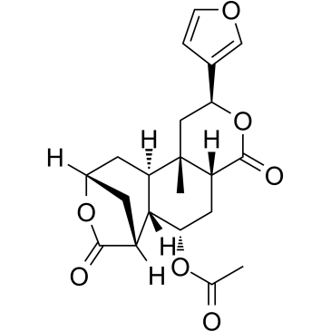 中藥標(biāo)準(zhǔn)品