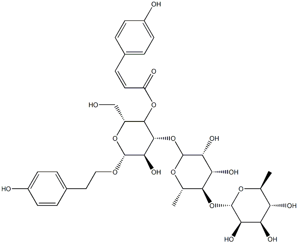 中藥標(biāo)準(zhǔn)品