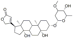 中藥標(biāo)準(zhǔn)品